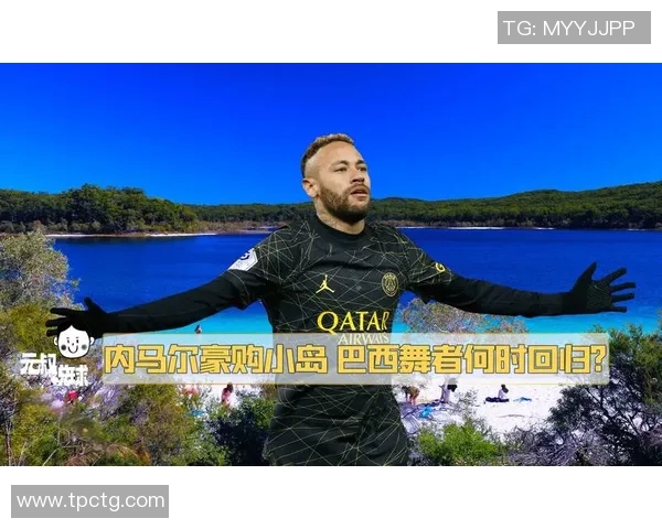 外国足球明星秀展现全球球星风采与精彩瞬间的盛宴