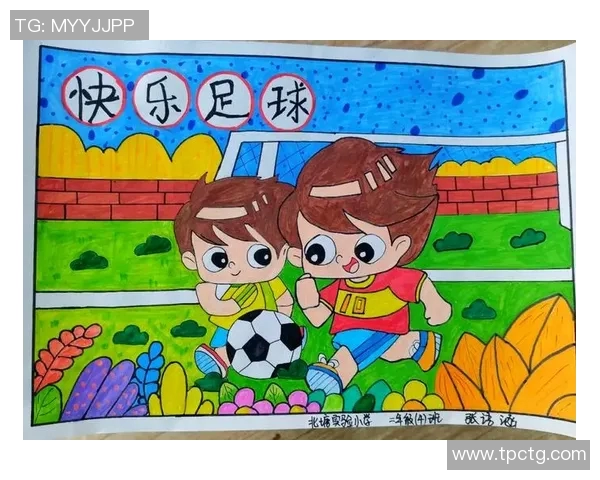 小小球星的梦想之路幼儿足球明星海报图画展现活力与激情